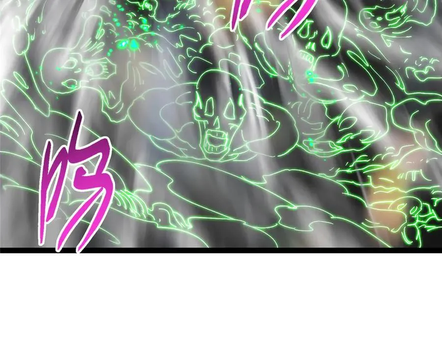 477 让我助你逆天而行！ 第215页