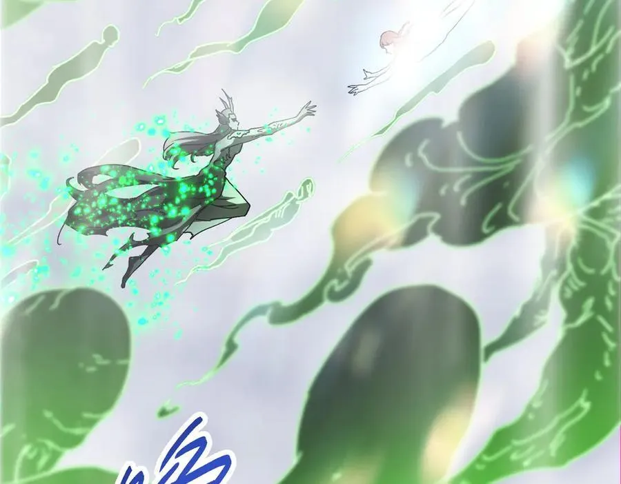 477 让我助你逆天而行！ 第218页