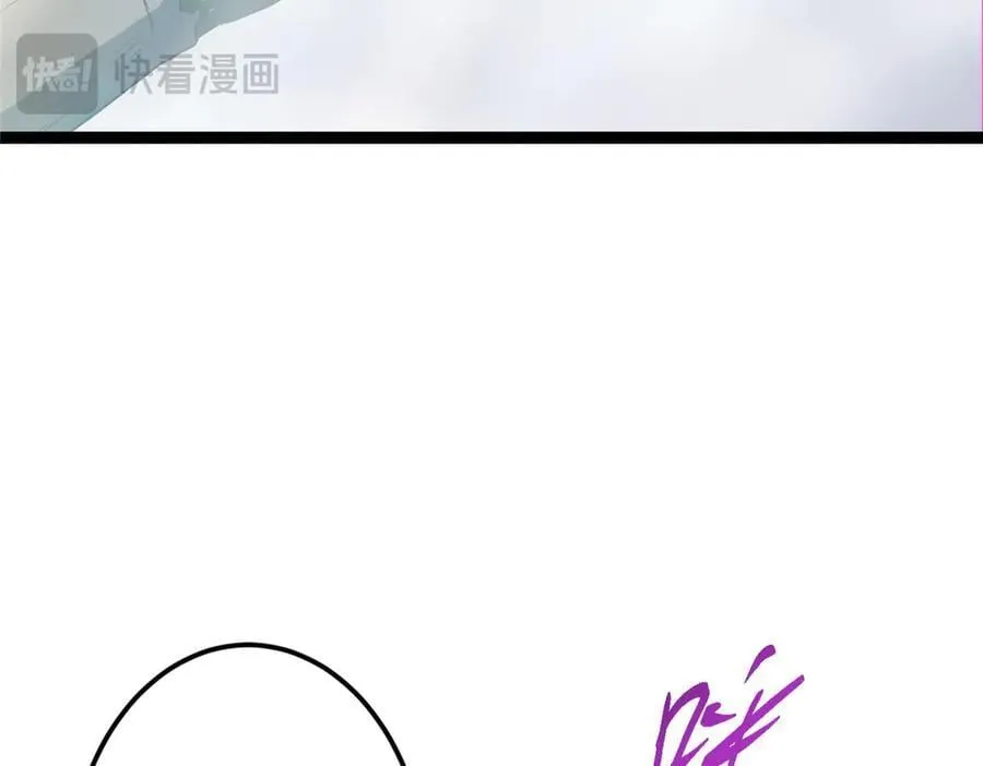 477 让我助你逆天而行！ 第223页