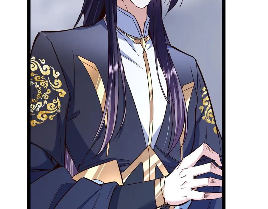 478 最后一战让为师来！ 第10页