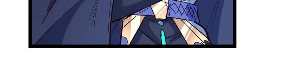 478 最后一战让为师来！ 第11页
