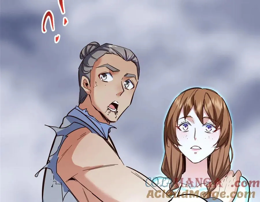 478 最后一战让为师来！ 第13页