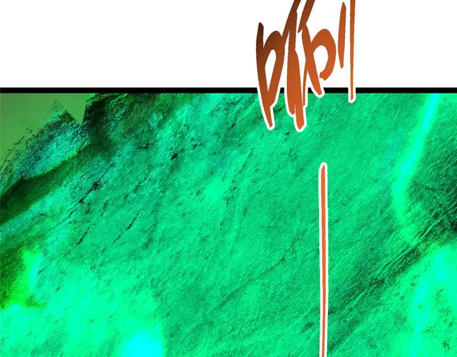 478 最后一战让为师来！ 第24页