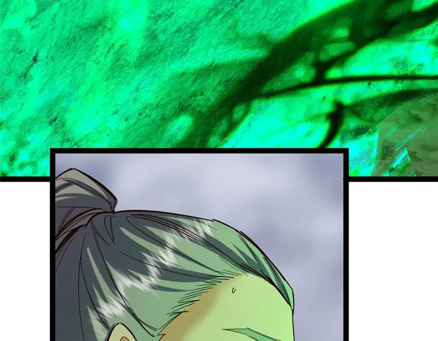 478 最后一战让为师来！ 第27页