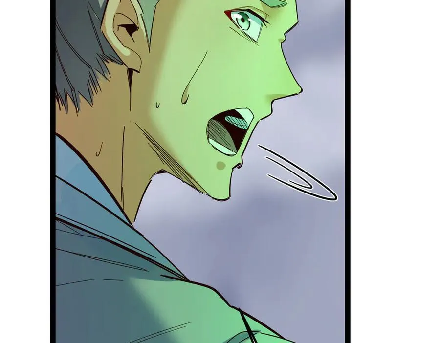 478 最后一战让为师来！ 第28页