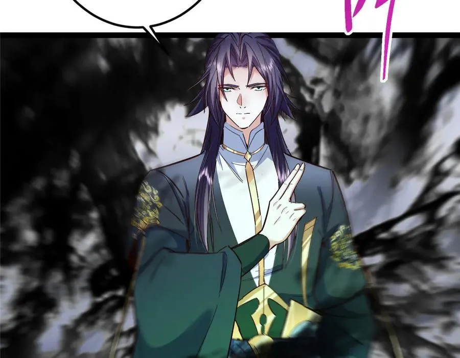 478 最后一战让为师来！ 第31页