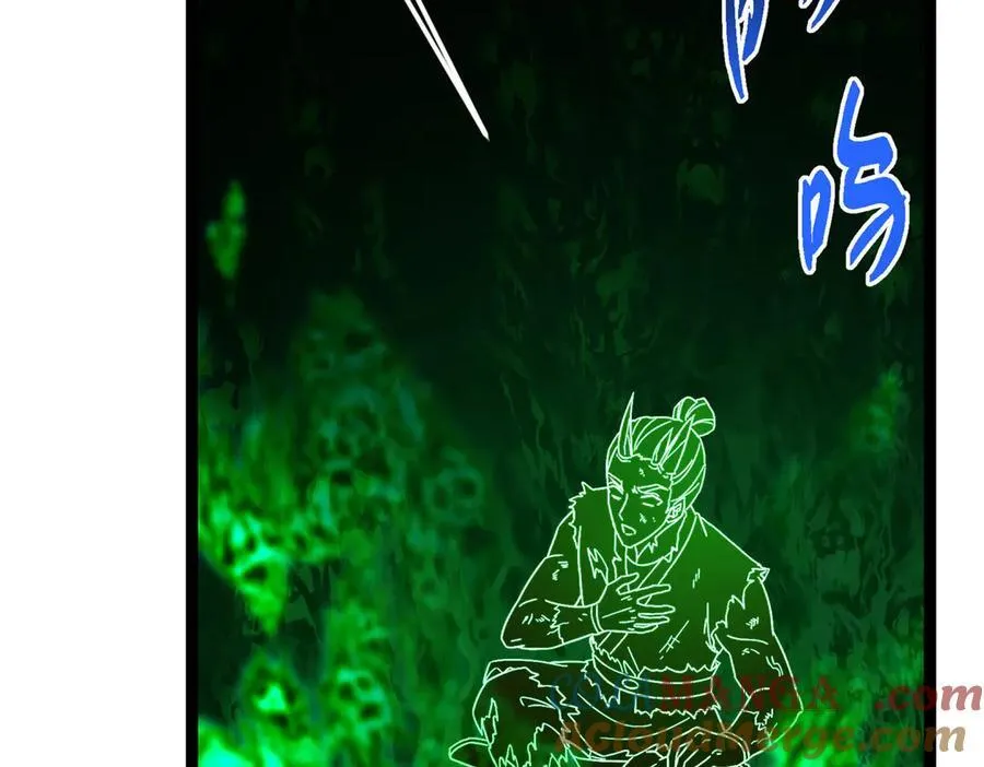 478 最后一战让为师来！ 第45页