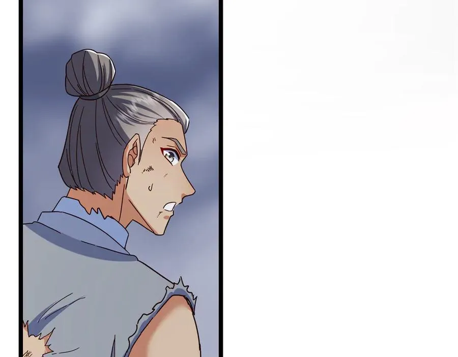 478 最后一战让为师来！ 第62页