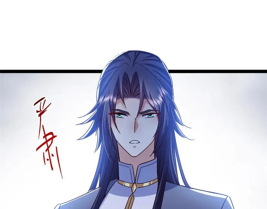 478 最后一战让为师来！ 第66页