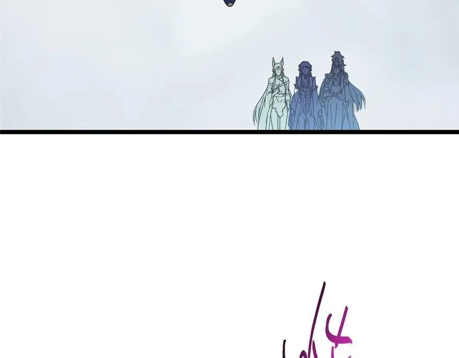 478 最后一战让为师来！ 第83页
