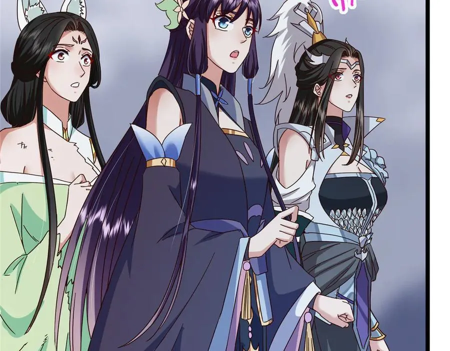 478 最后一战让为师来！ 第118页