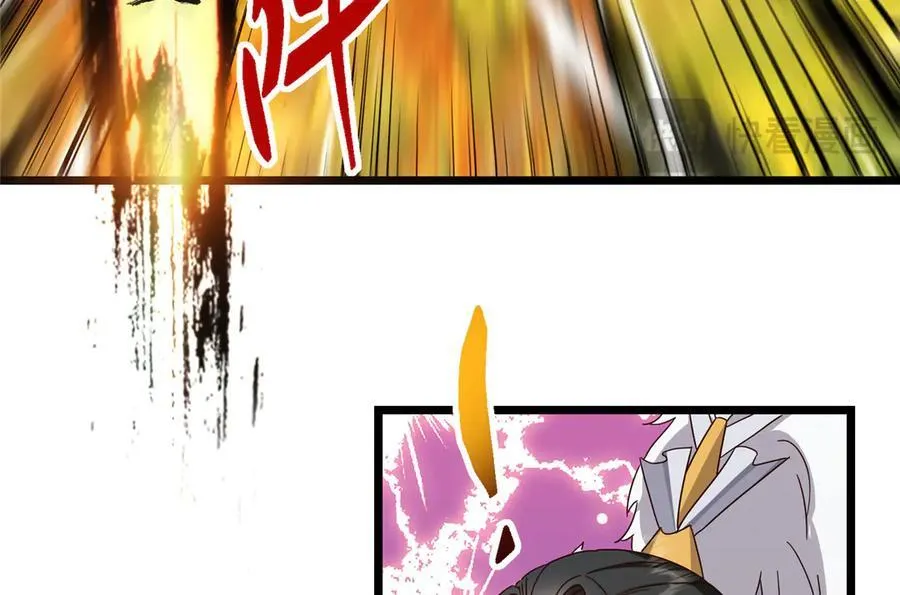 478 最后一战让为师来！ 第128页