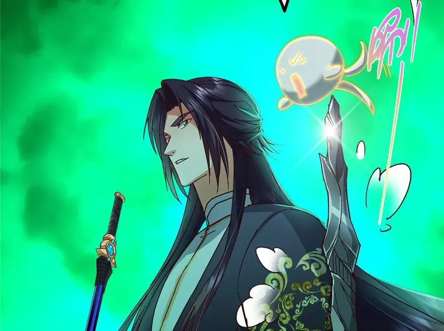 478 最后一战让为师来！ 第151页