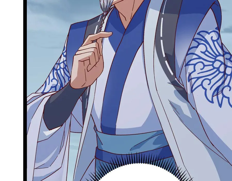 478 最后一战让为师来！ 第162页