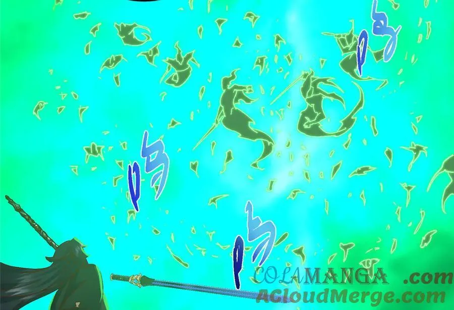 478 最后一战让为师来！ 第177页
