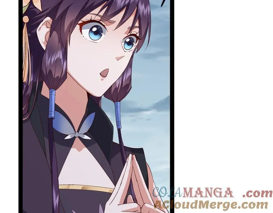 478 最后一战让为师来！ 第193页