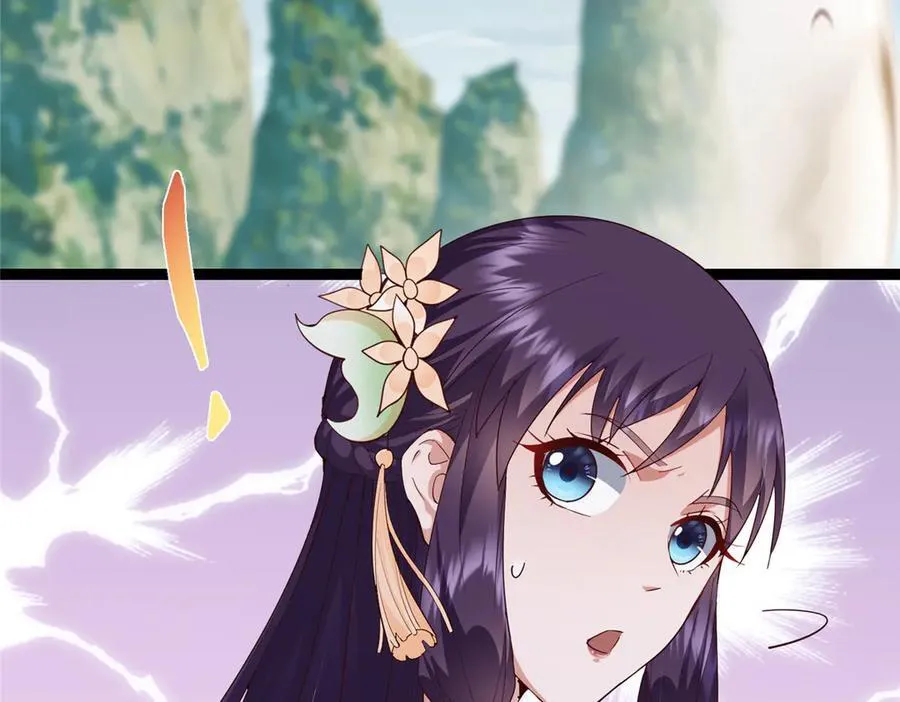 478 最后一战让为师来！ 第202页