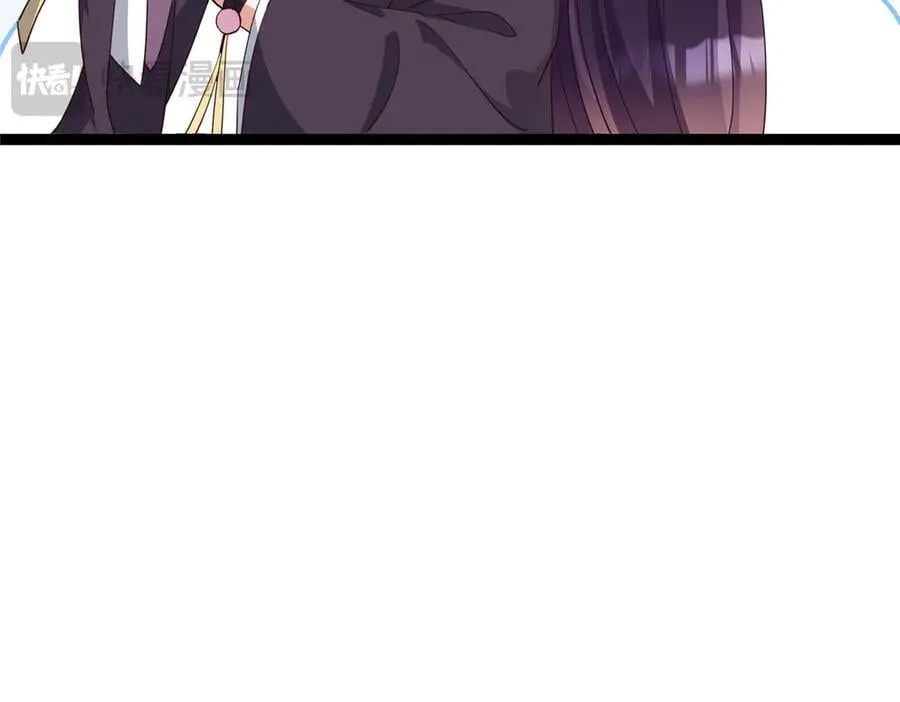 478 最后一战让为师来！ 第210页