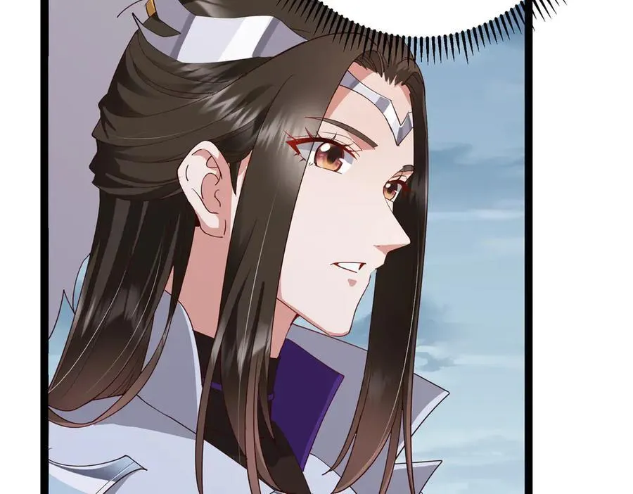 478 最后一战让为师来！ 第218页