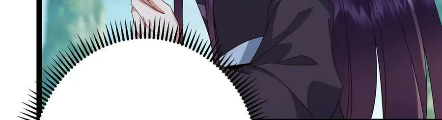 478 最后一战让为师来！ 第223页
