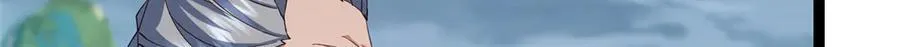 478 最后一战让为师来！ 第229页