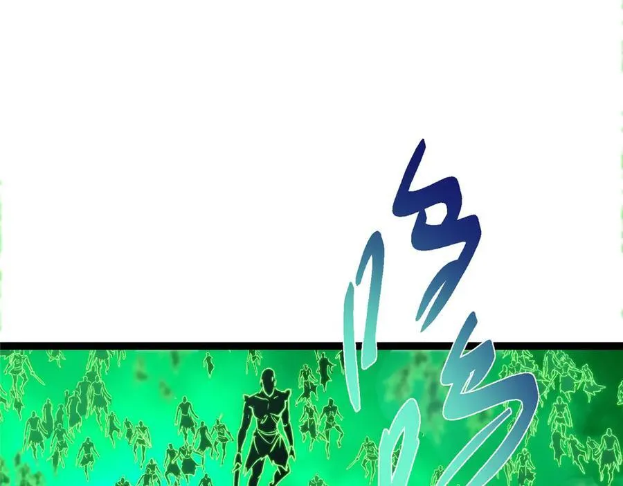 478 最后一战让为师来！ 第240页