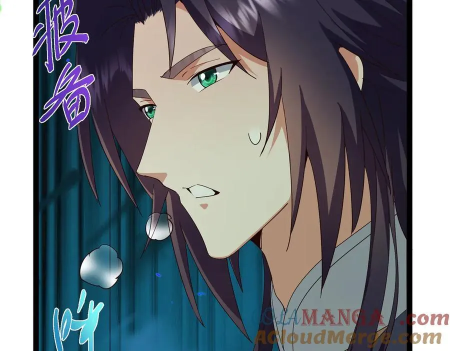 478 最后一战让为师来！ 第245页