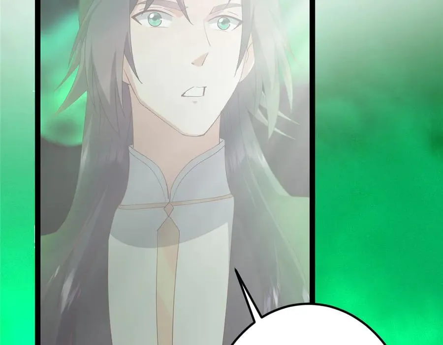 478 最后一战让为师来！ 第254页