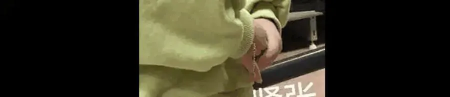 478 最后一战让为师来！ 第268页