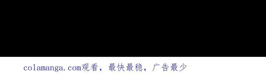 478 最后一战让为师来！ 第274页