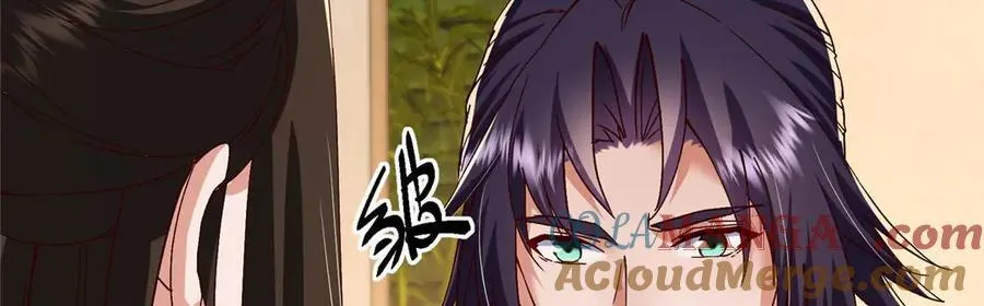 480 天道惩罚杀生之梦 第101页