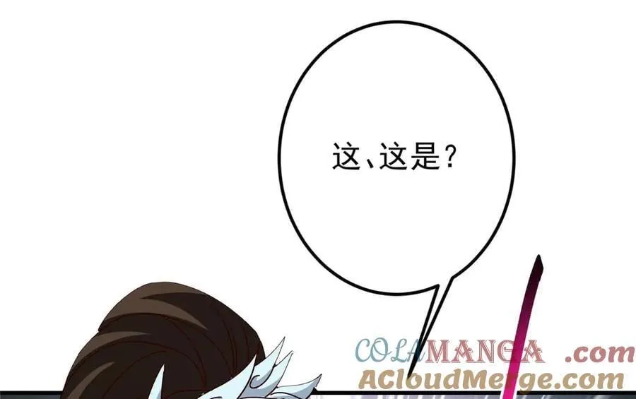 480 天道惩罚杀生之梦 第125页