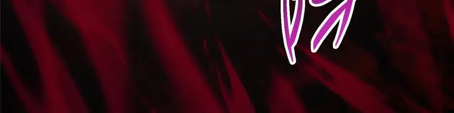 480 天道惩罚杀生之梦 第160页