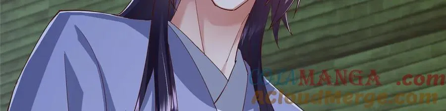 480 天道惩罚杀生之梦 第217页
