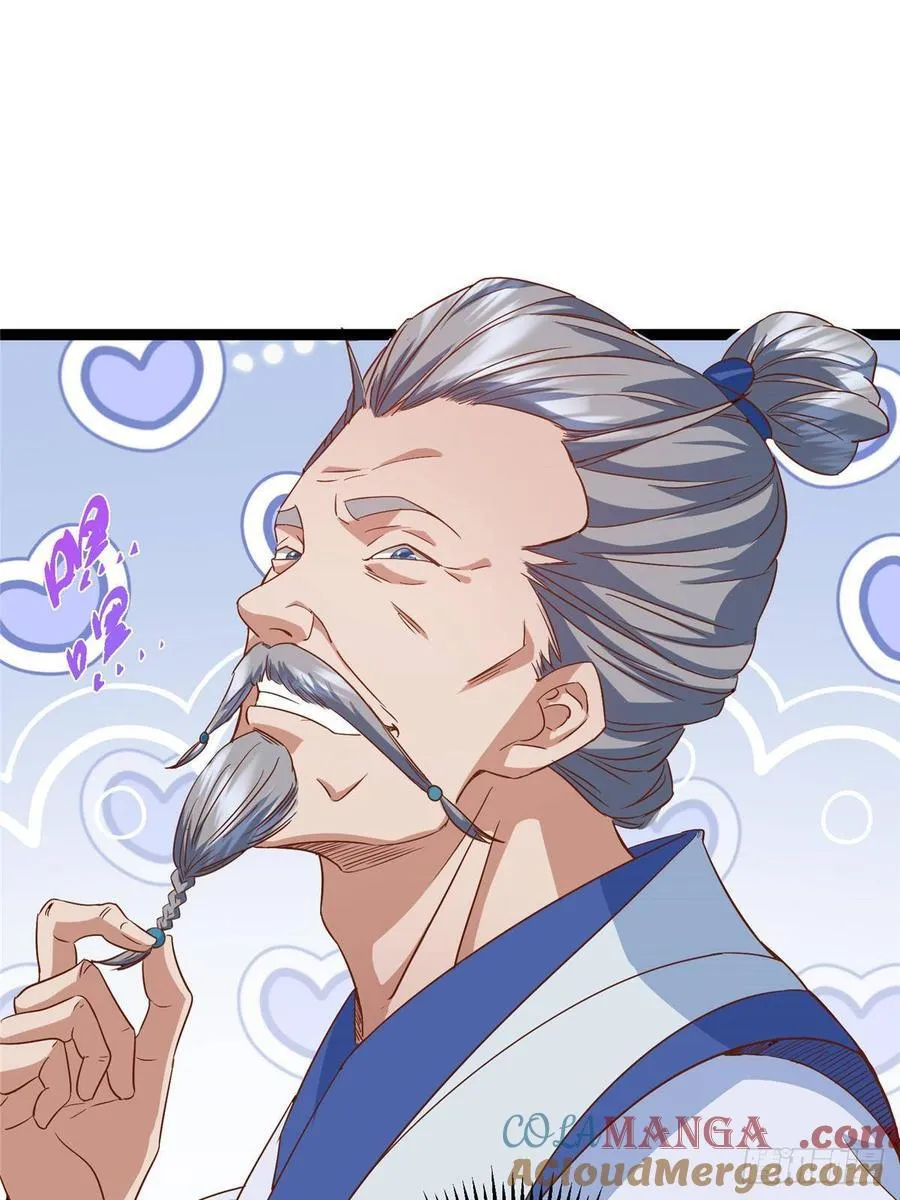 479 老夫此生已是无憾 第29页