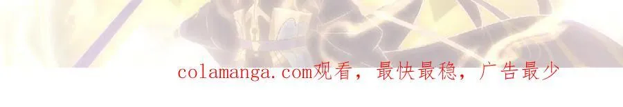 请假条 2 第2页