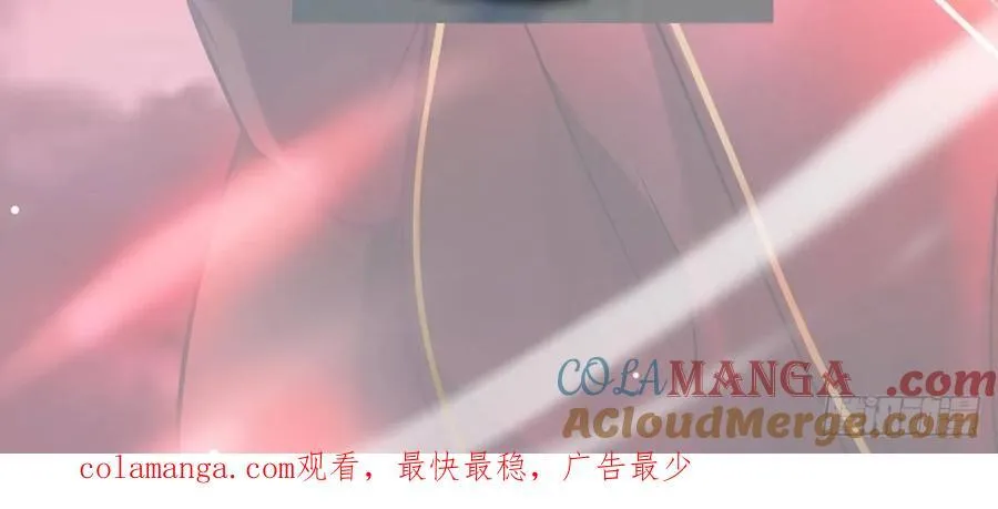 活动通知 第5页