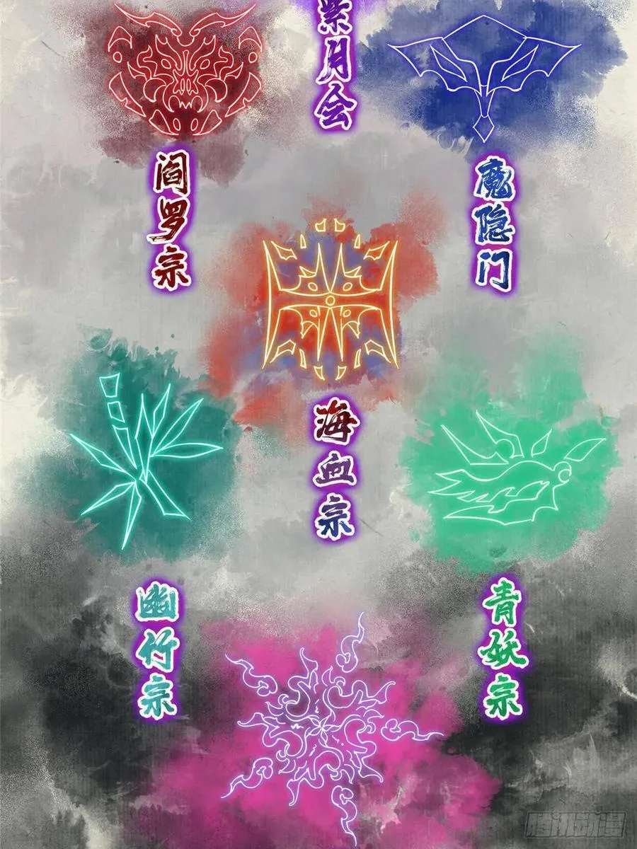 483 傻人都是有傻福的 第27页