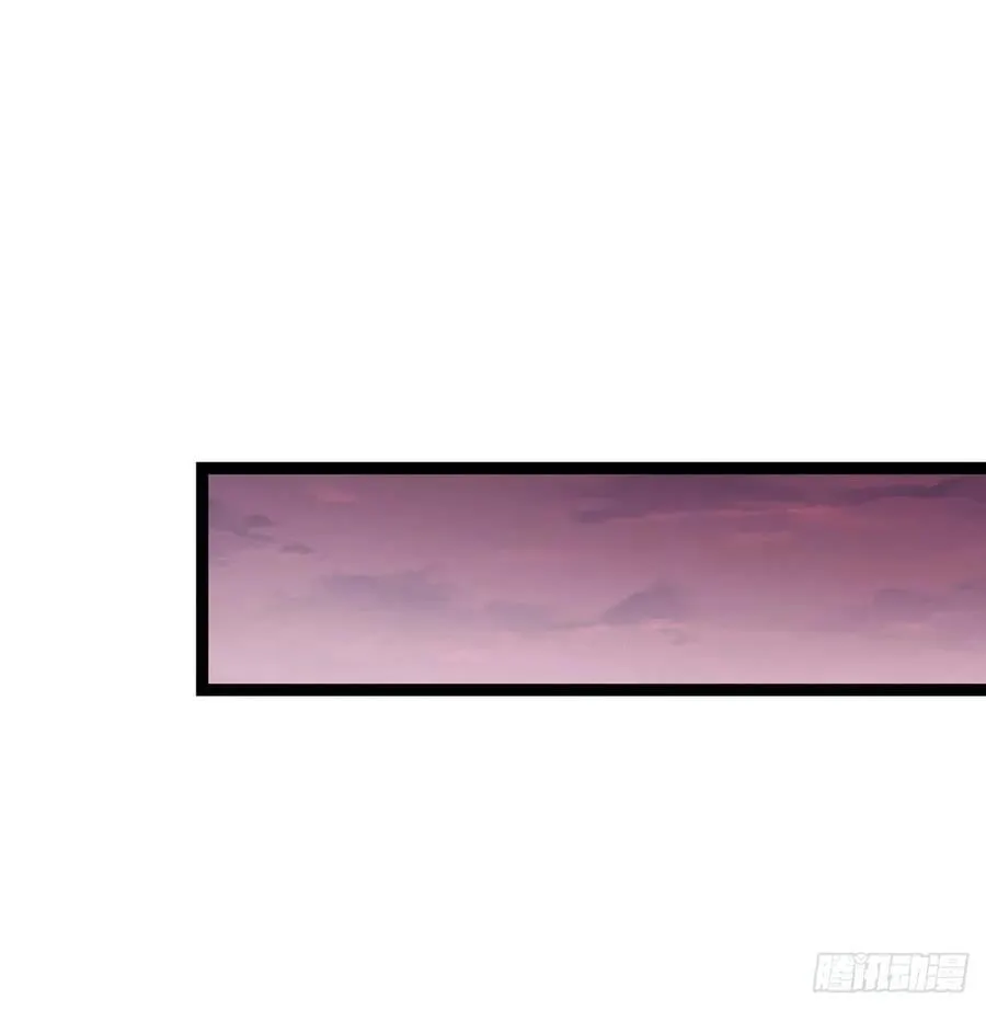 486 本座已看透你的真身 第72页