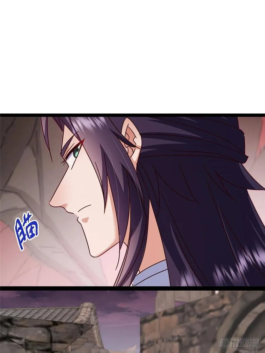 487 本座欺的就是人多 第18页