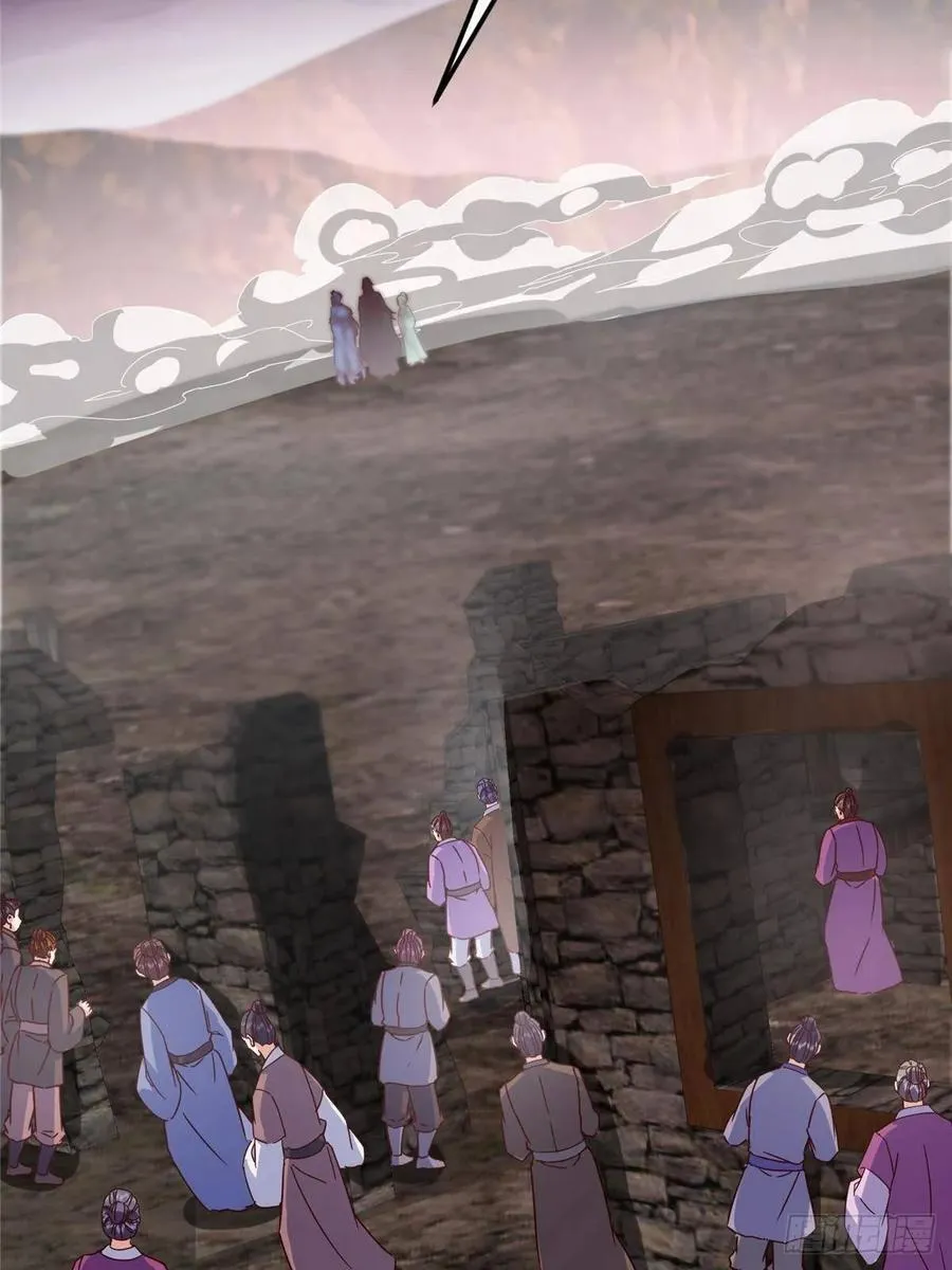 487 本座欺的就是人多 第24页