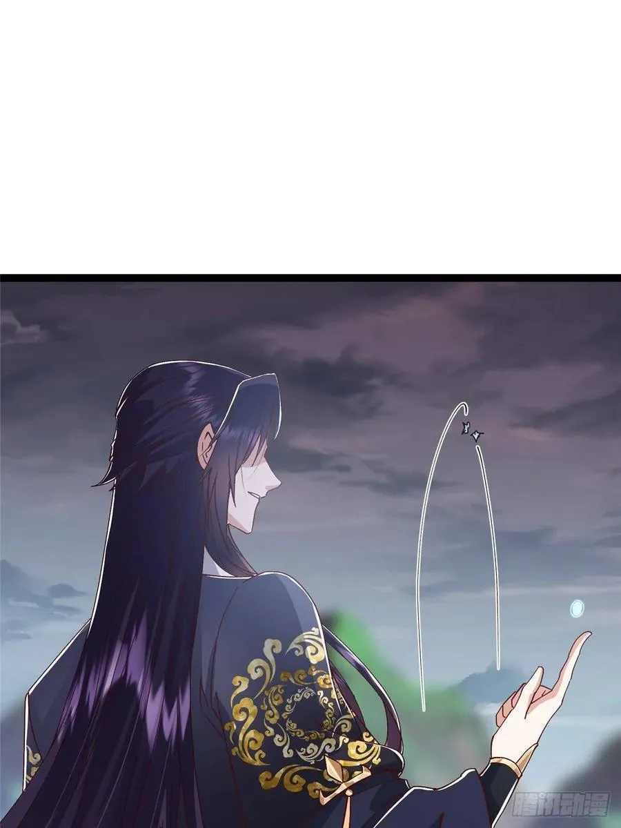 487 本座欺的就是人多 第59页