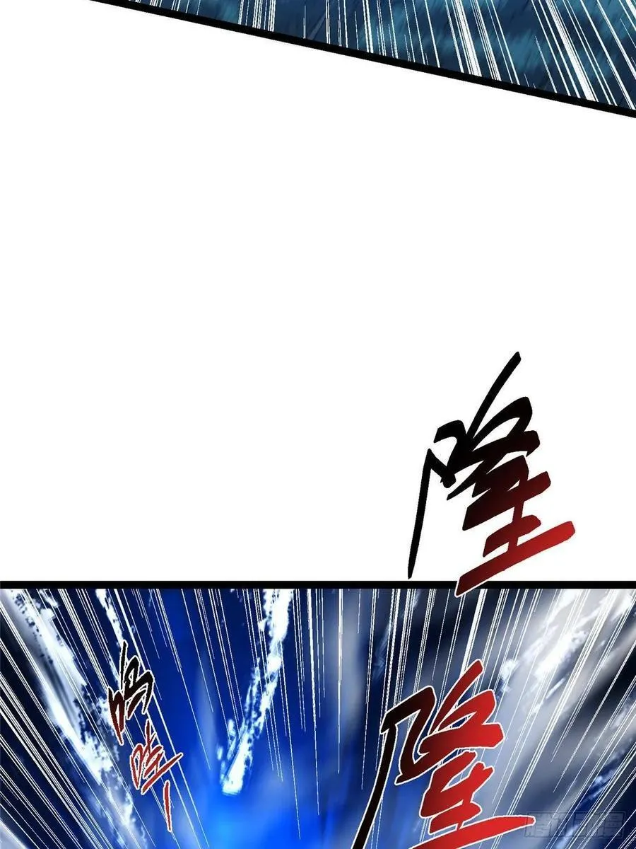 488 那你们都是猪狗咯 第91页