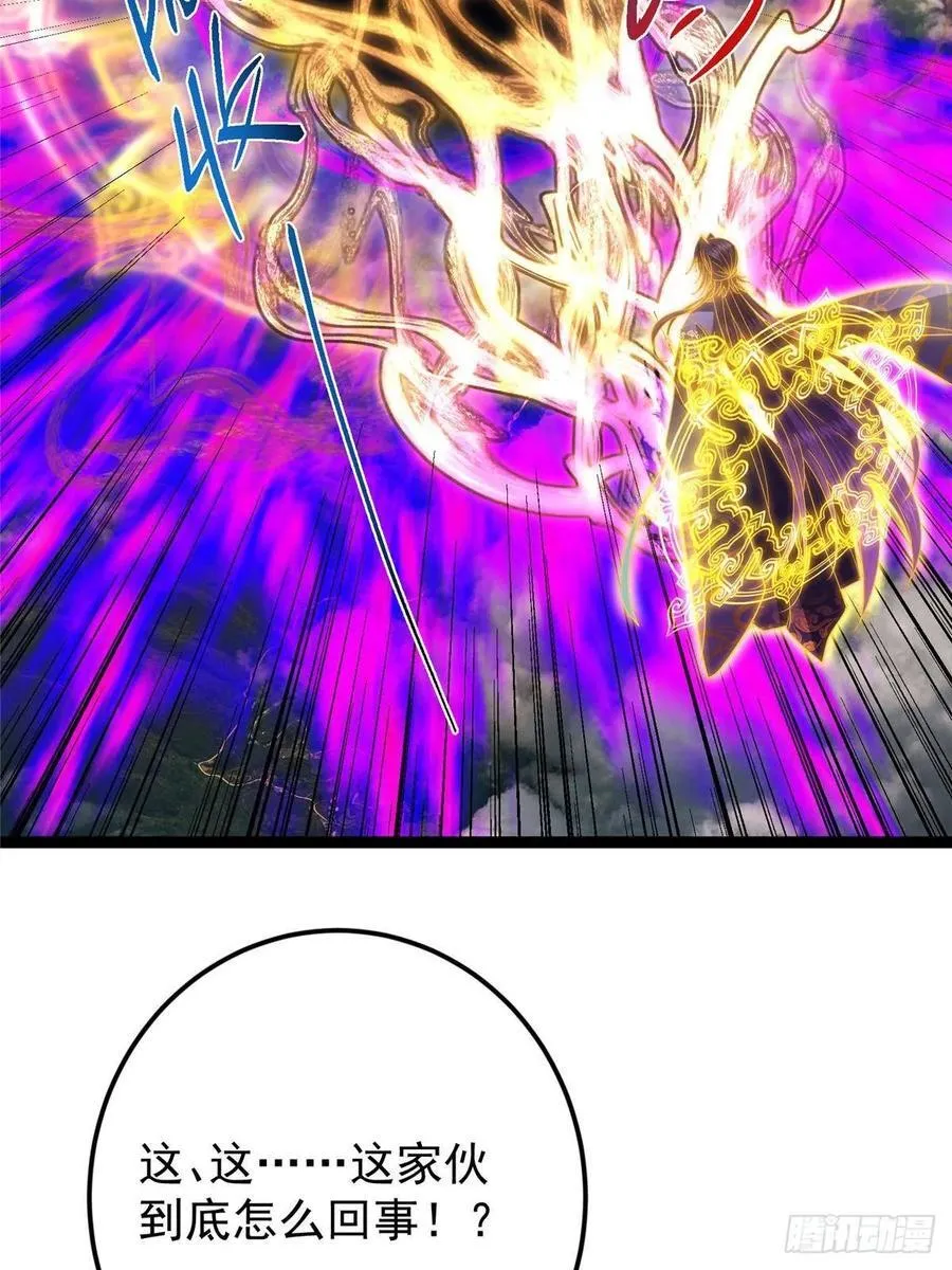 490 天骄一路登神之剑！ 第119页