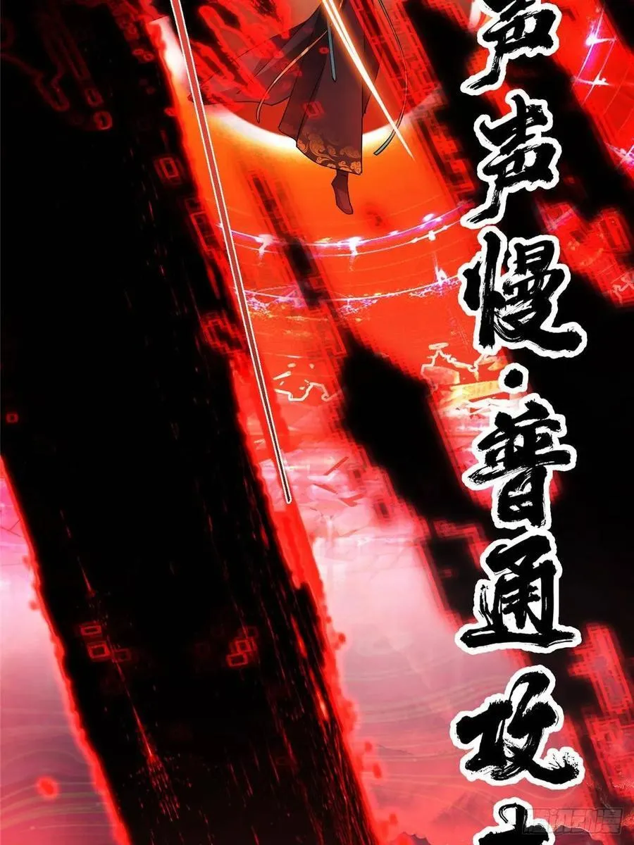 491 反复释放压力大 第12页