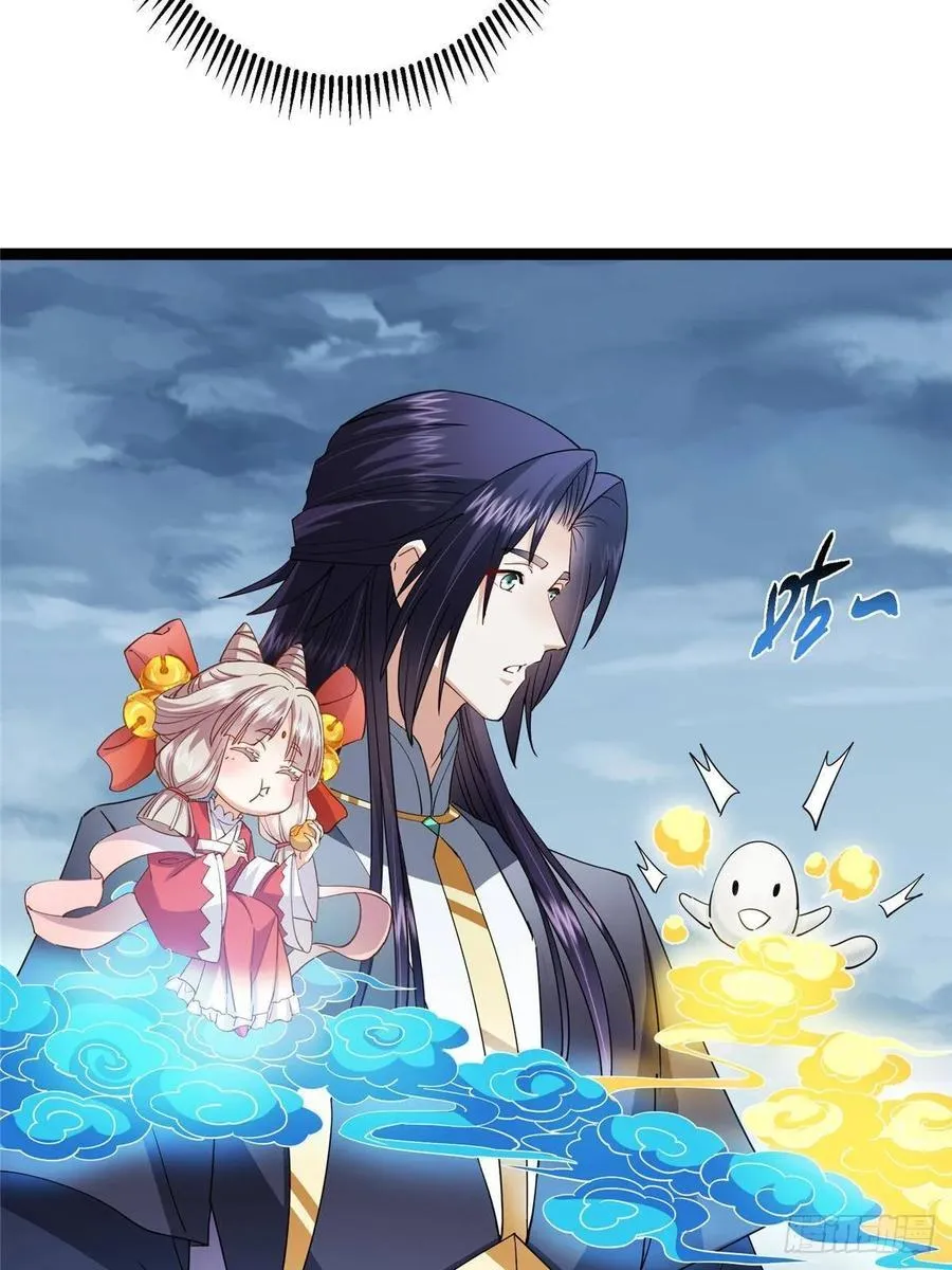 491 反复释放压力大 第40页