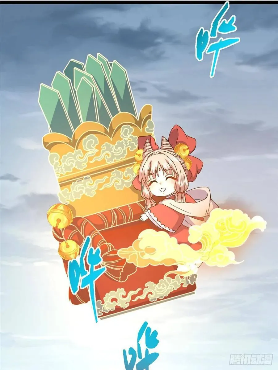 491 反复释放压力大 第63页