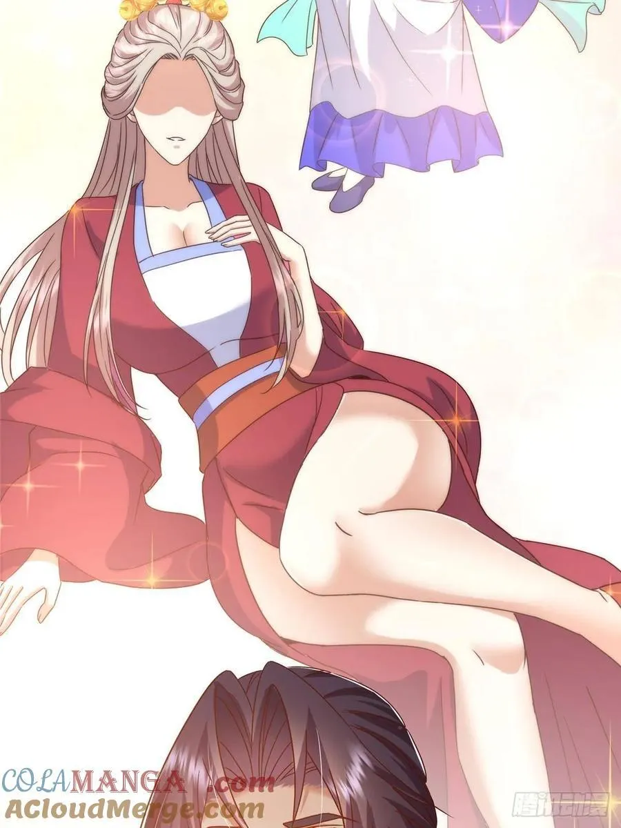 491 反复释放压力大 第69页