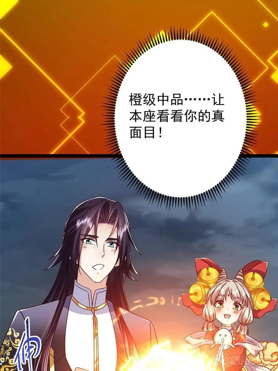 491 反复释放压力大 第95页