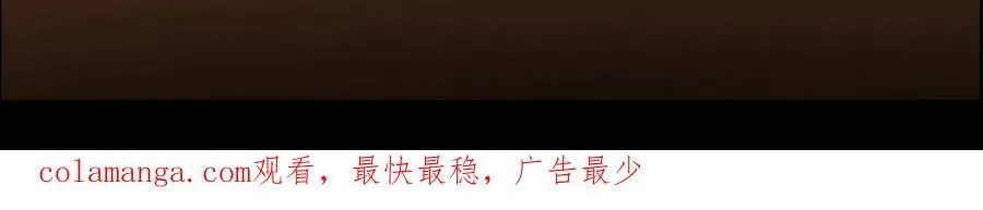 491 反复释放压力大 第111页